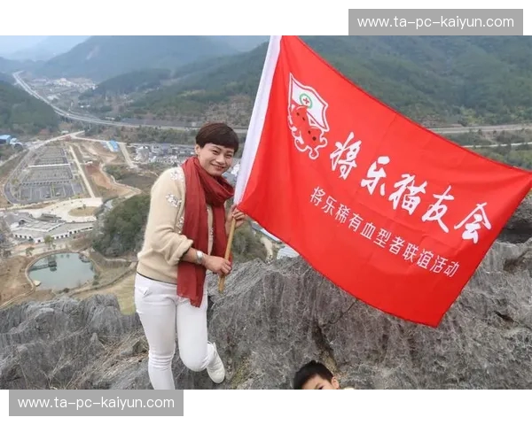 宿命的红蓝与纯白的绝响：当世纪德比再次点燃你的血液